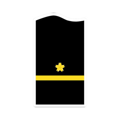 JMSDF Ensign insignia a (Japan) (Military Rank) STICKER Vinyl Kiss-Cut Decal 2 Inch White - The Sticker Space