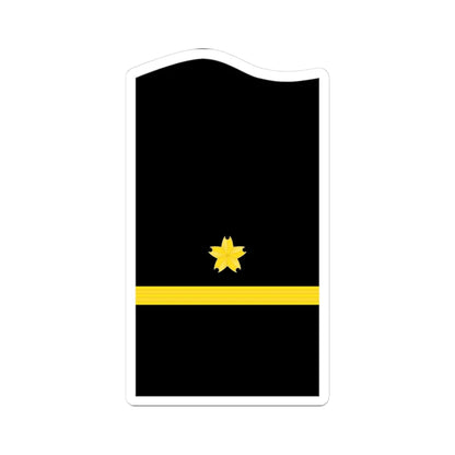JMSDF Ensign insignia a (Japan) (Military Rank) STICKER Vinyl Kiss-Cut Decal 3 Inch White - The Sticker Space