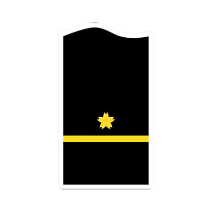 JMSDF Warrant Officer insignia a (Japan) (Military Rank) STICKER Vinyl Kiss-Cut Decal 2 Inch White - The Sticker Space