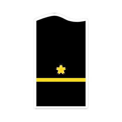 JMSDF Warrant Officer insignia a (Japan) (Military Rank) STICKER Vinyl Kiss-Cut Decal 3 Inch White - The Sticker Space