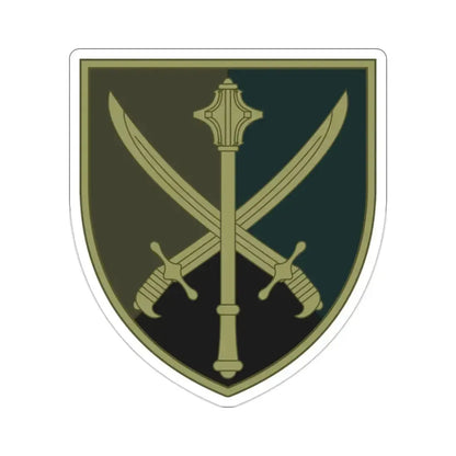 Joint Forces Command of Ukraine v2 STICKER Vinyl Die-Cut Decal 2 Inch - The Sticker Space