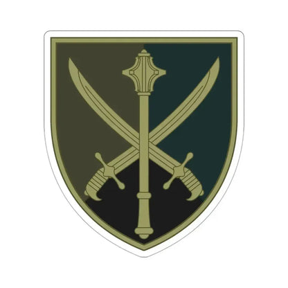 Joint Forces Command of Ukraine v2 STICKER Vinyl Die-Cut Decal 3 Inch - The Sticker Space