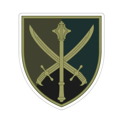 Joint Forces Command of Ukraine v2 STICKER Vinyl Die-Cut Decal 4 Inch - The Sticker Space