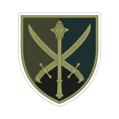 Joint Forces Command of Ukraine v2 STICKER Vinyl Die-Cut Decal 5 Inch - The Sticker Space