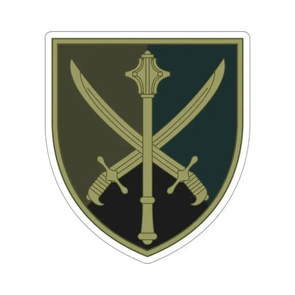 Joint Forces Command of Ukraine v2 STICKER Vinyl Die-Cut Decal 6 Inch - The Sticker Space