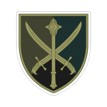 Joint Forces Command of Ukraine v2 STICKER Vinyl Die-Cut Decal - The Sticker Space