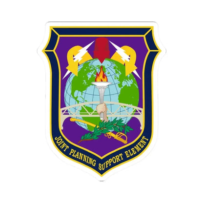 Joint Planning Support (U.S. Army) STICKER Vinyl Kiss-Cut Decal 2 Inch White - The Sticker Space