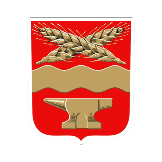 Jokioinen.vaakuna (Finland) (Coat of Arms) STICKER Vinyl Kiss-Cut Decal 2 Inch White - The Sticker Space