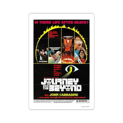 JOURNEY INTO THE BEYOND 1975 Movie Poster - STICKER Vinyl Kiss-Cut Decal 2 Inch White - The Sticker Space