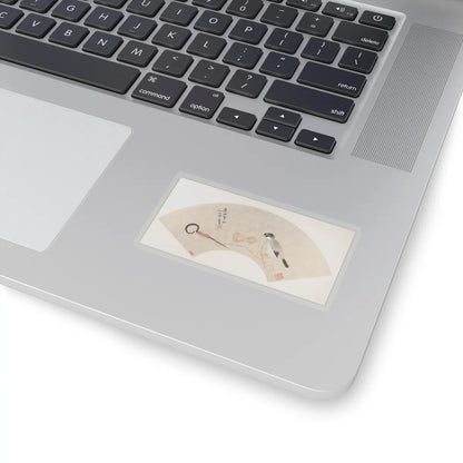 Ju Chao - Bird - unknown - STICKER Vinyl Kiss-Cut Decal