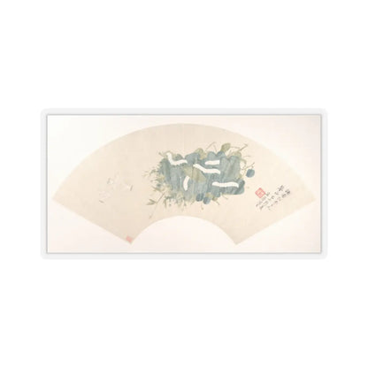 Ju Chao - Silkworm - dated 1859 - STICKER Vinyl Kiss-Cut Decal