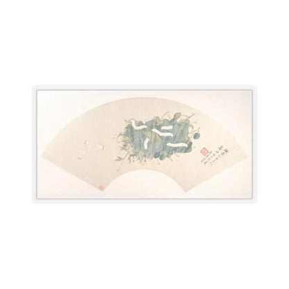 Ju Chao - Silkworm - dated 1859 - STICKER Vinyl Kiss-Cut Decal