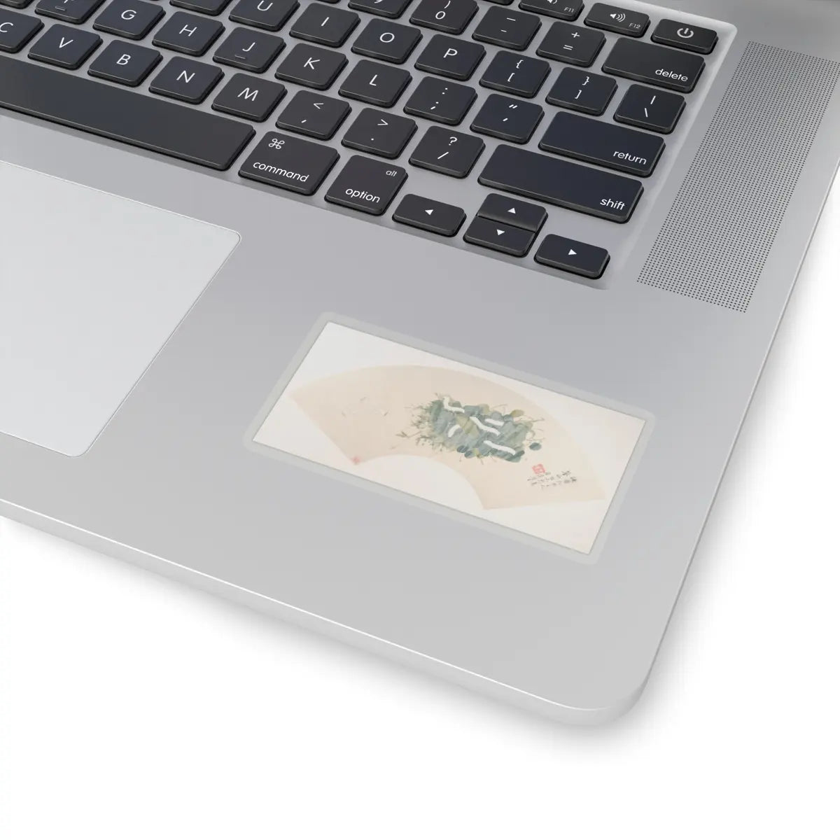 Ju Chao - Silkworm - dated 1859 - STICKER Vinyl Kiss-Cut Decal