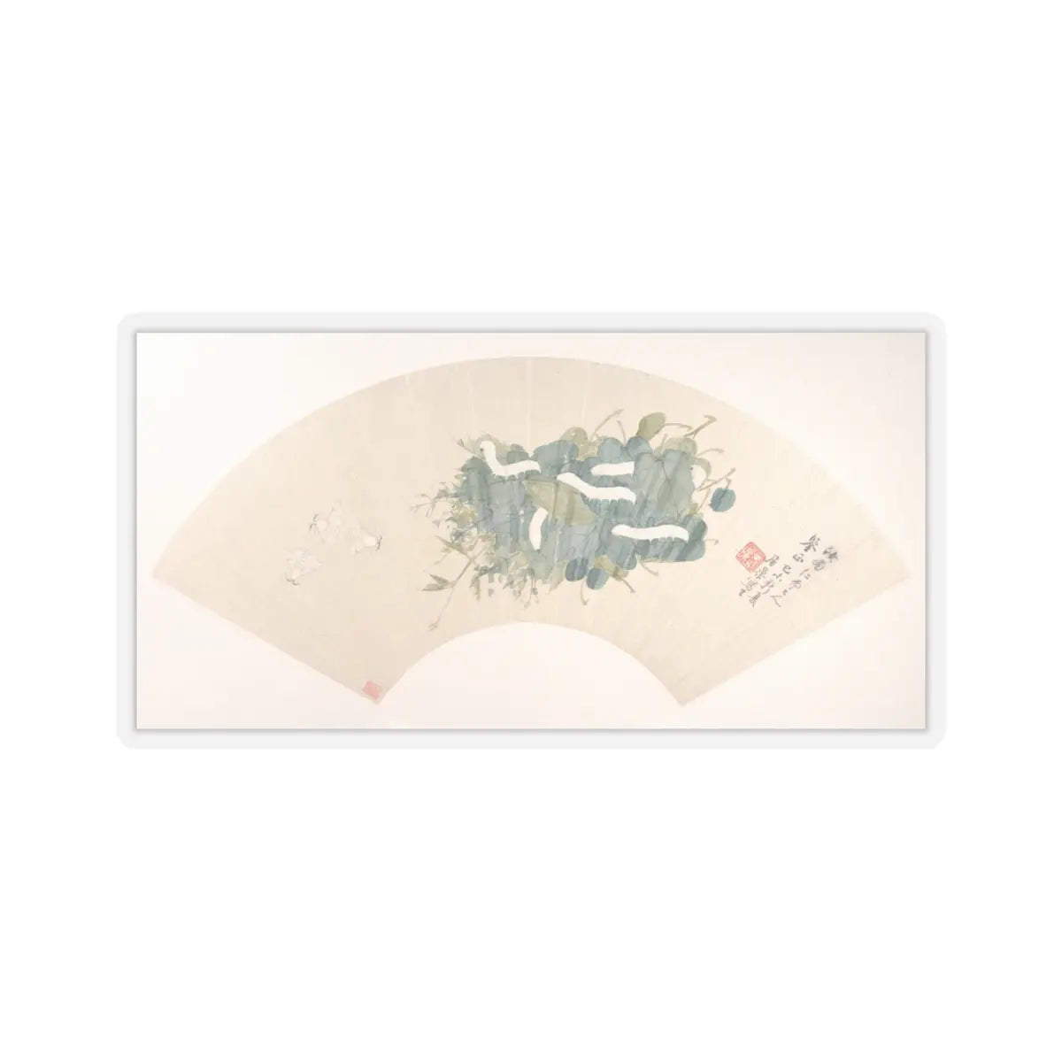 Ju Chao - Silkworm - dated 1859 - STICKER Vinyl Kiss-Cut Decal