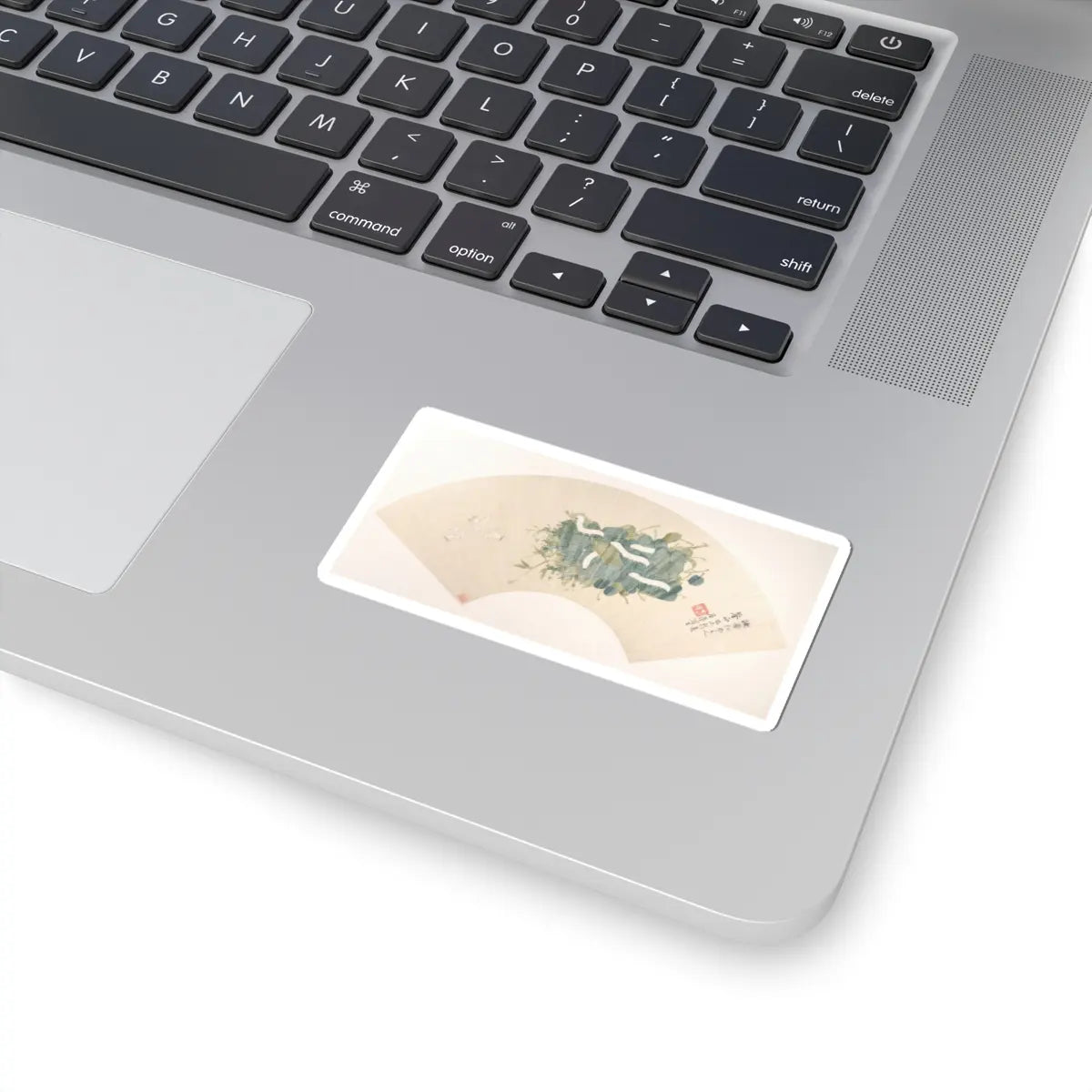 Ju Chao - Silkworm - dated 1859 - STICKER Vinyl Kiss-Cut Decal