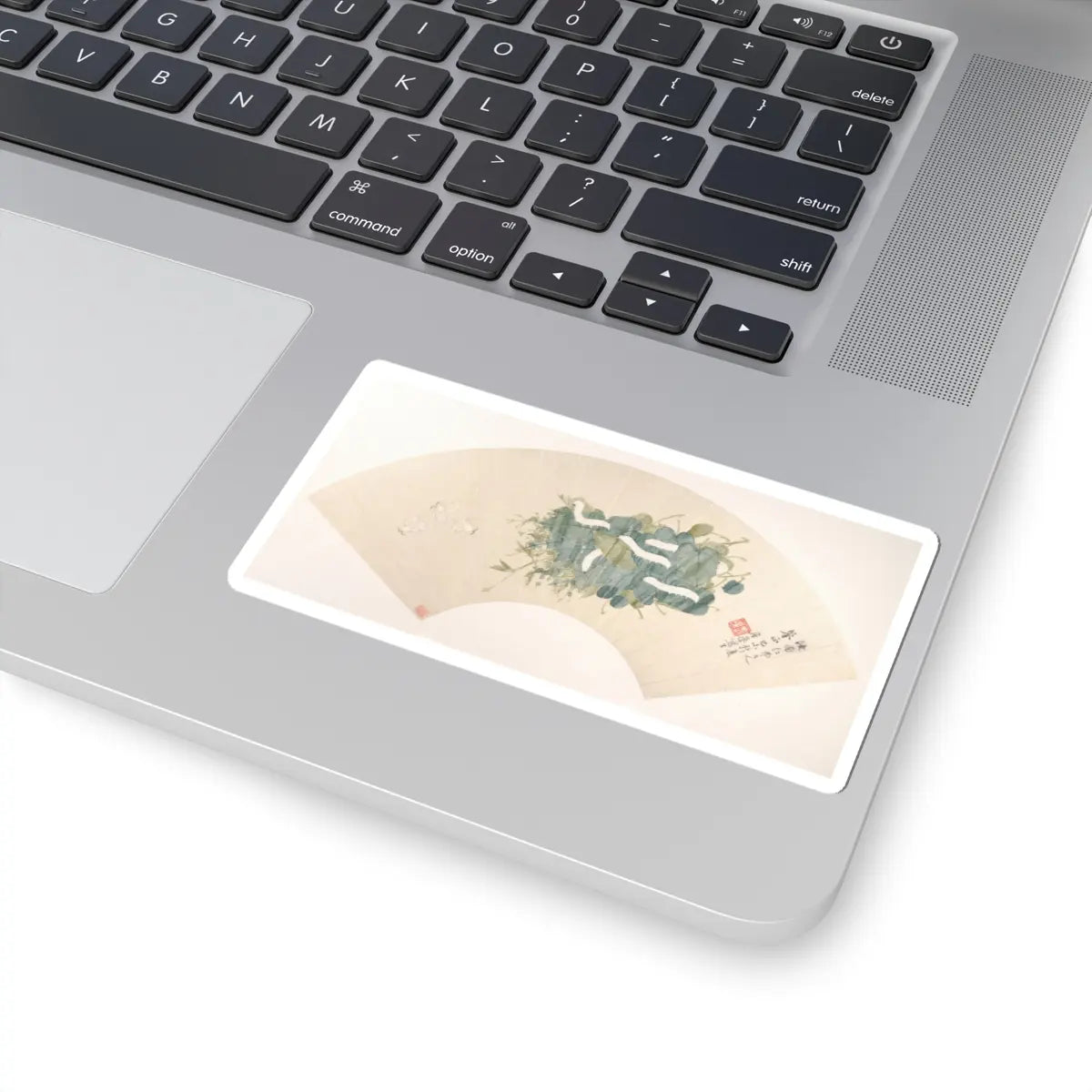 Ju Chao - Silkworm - dated 1859 - STICKER Vinyl Kiss-Cut Decal