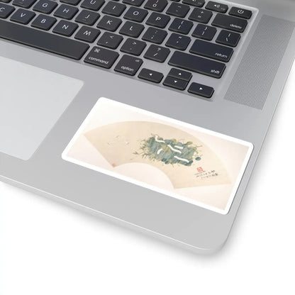 Ju Chao - Silkworm - dated 1859 - STICKER Vinyl Kiss-Cut Decal