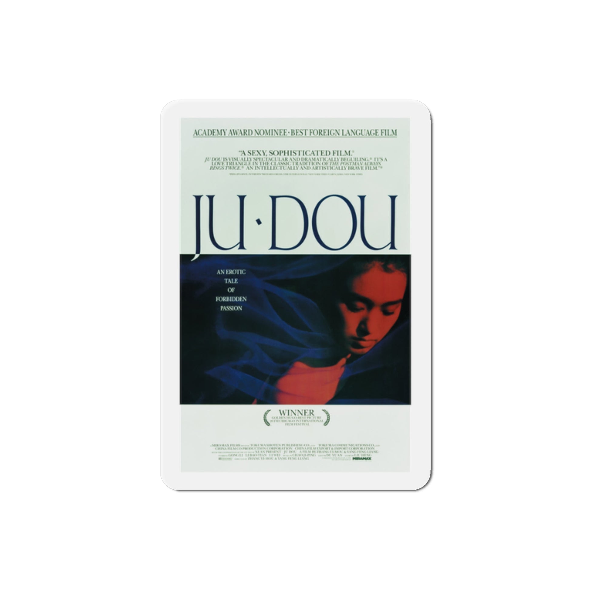 Ju Dou 1991 Movie Poster Die-Cut Magnet-2" x 2"-The Sticker Space