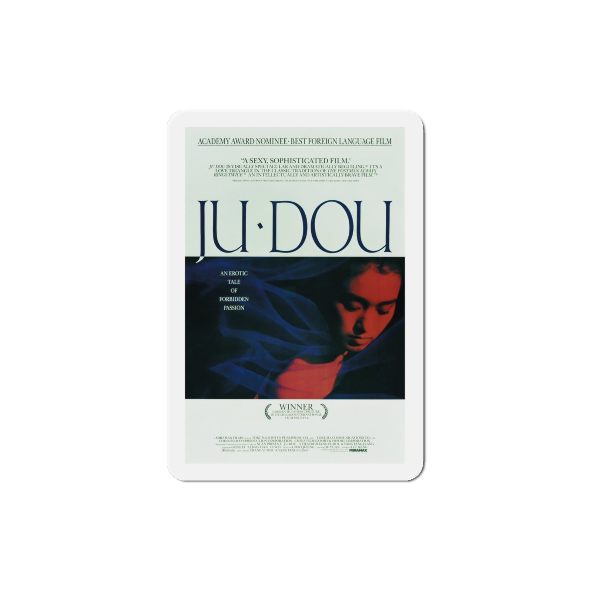 Ju Dou 1991 Movie Poster Die-Cut Magnet-The Sticker Space