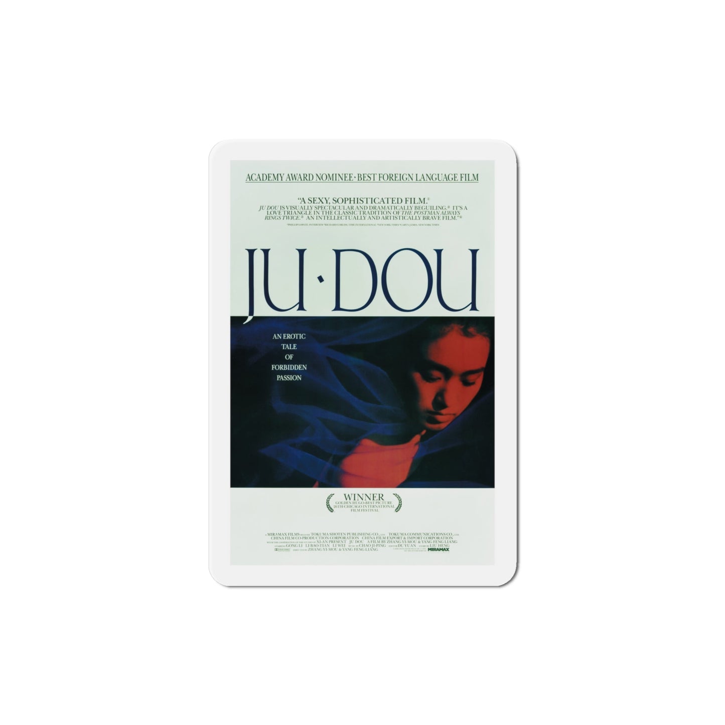 Ju Dou 1991 Movie Poster Die-Cut Magnet-4" x 4"-The Sticker Space