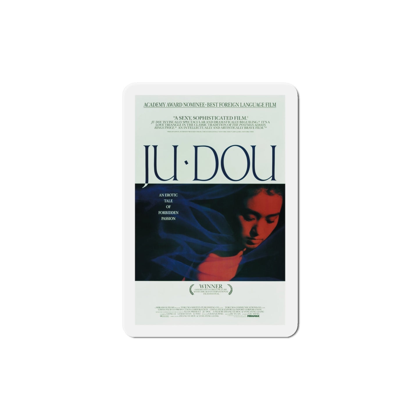 Ju Dou 1991 Movie Poster Die-Cut Magnet-5" x 5"-The Sticker Space