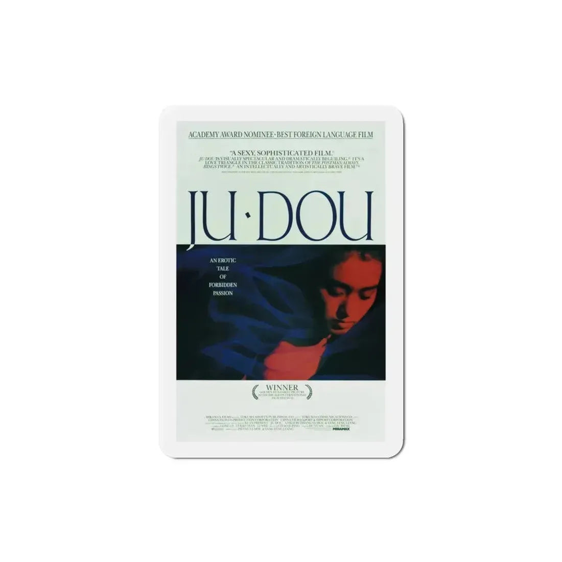 Ju Dou 1991 Movie Poster Refrigerator Magnet 3 Inch - The Sticker Space