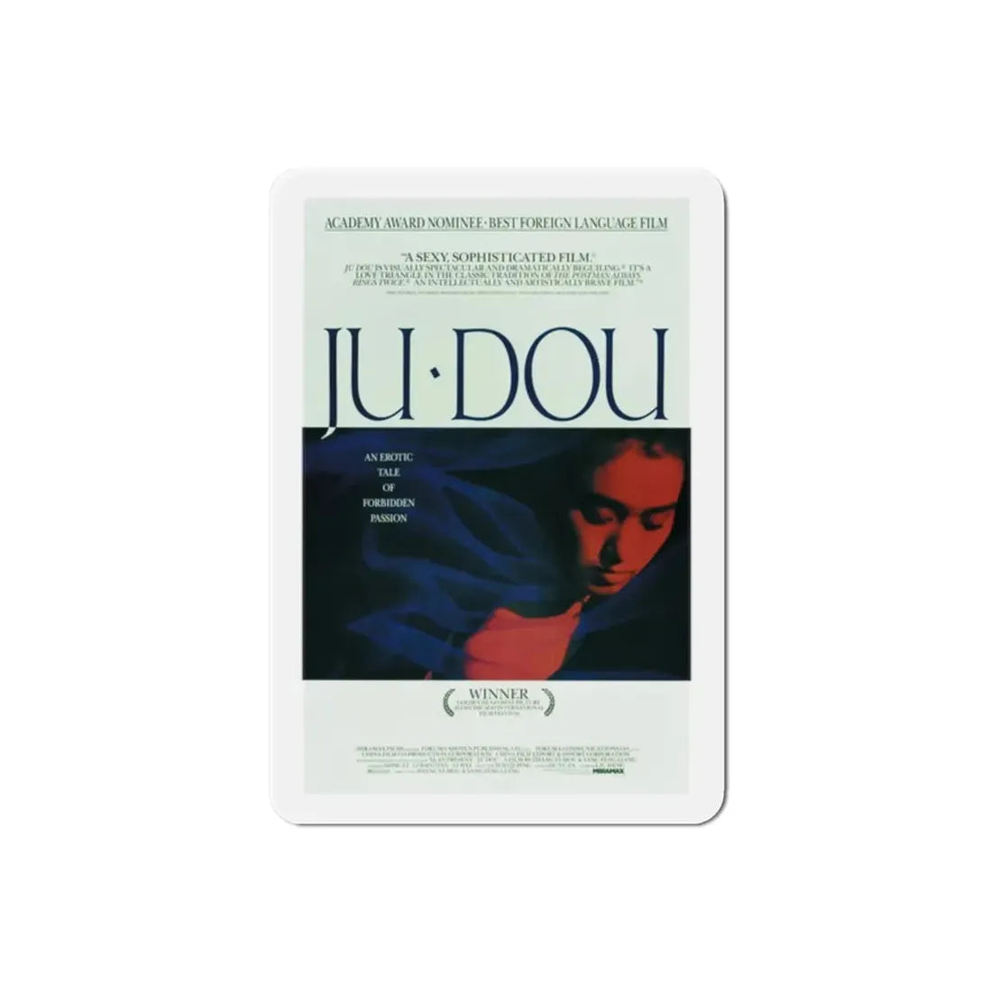 Ju Dou 1991 Movie Poster Refrigerator Magnet - The Sticker Space