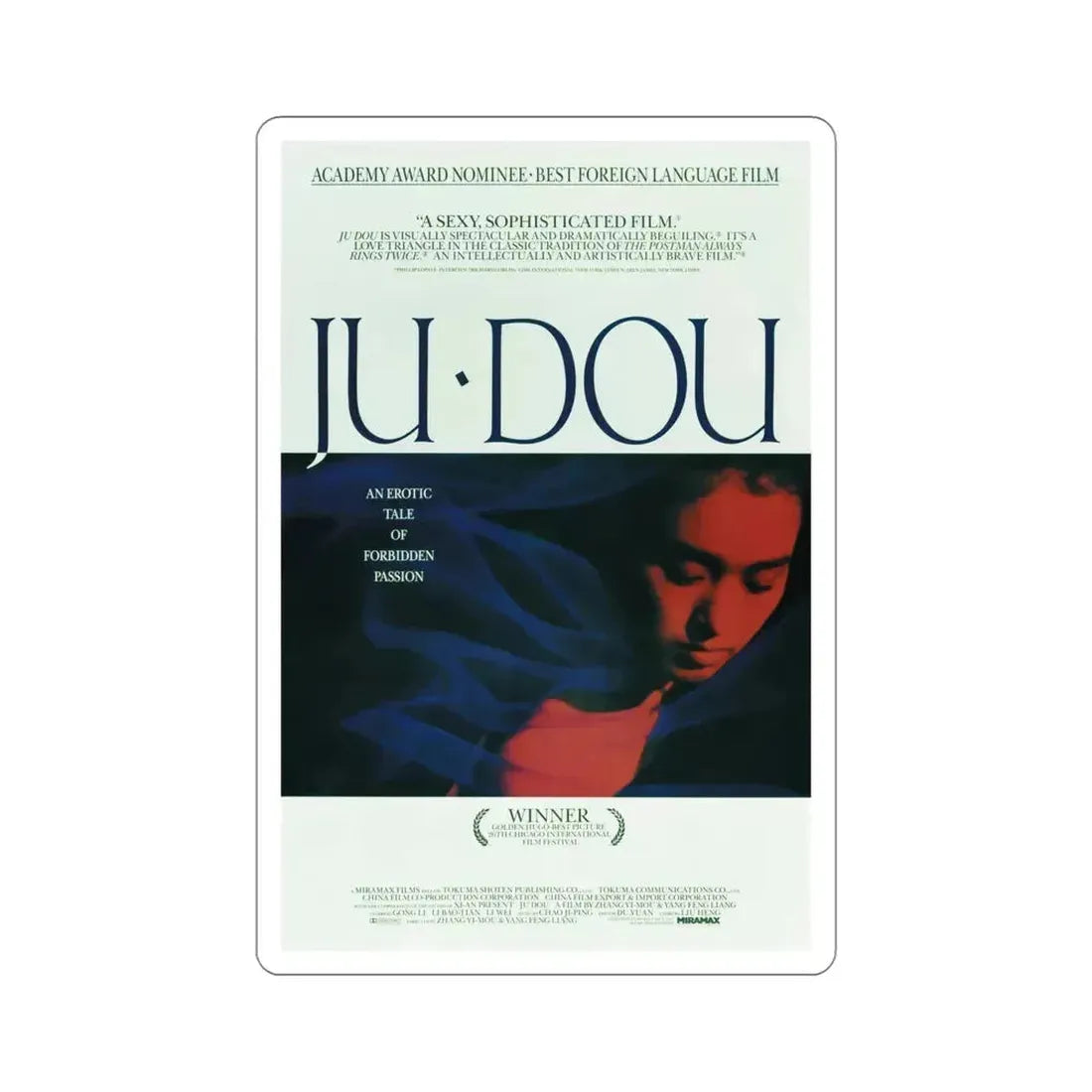 Ju Dou 1991 Movie Poster STICKER Vinyl Die-Cut Decal 5 Inch - The Sticker Space