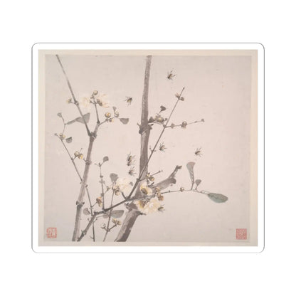 Ju Lian - Insects and Flowers - dated 1865 v1 - STICKER Vinyl Kiss-Cut Decal