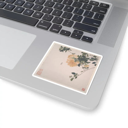 Ju Lian - Insects and Flowers - dated 1865 v3 - STICKER Vinyl Kiss-Cut Decal