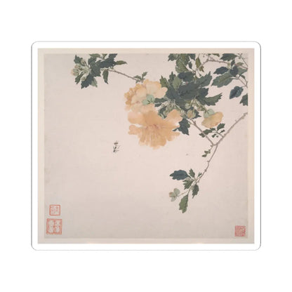 Ju Lian - Insects and Flowers - dated 1865 v3 - STICKER Vinyl Kiss-Cut Decal
