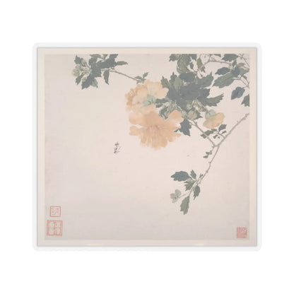 Ju Lian - Insects and Flowers - dated 1865 v3 - STICKER Vinyl Kiss-Cut Decal