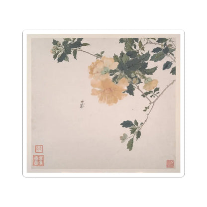 Ju Lian - Insects and Flowers - dated 1865 v3 - STICKER Vinyl Kiss-Cut Decal