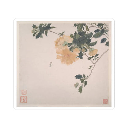 Ju Lian - Insects and Flowers - dated 1865 v3 - STICKER Vinyl Kiss-Cut Decal