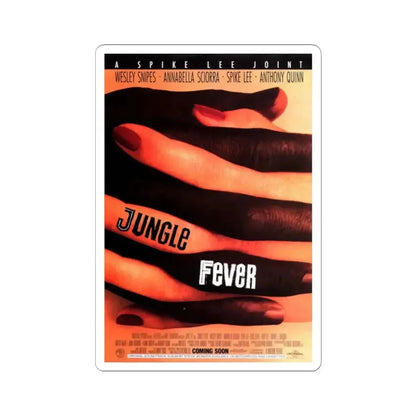 Jungle Fever 1991 Movie Poster - STICKER Vinyl Kiss-Cut Decal 2 Inch White - The Sticker Space
