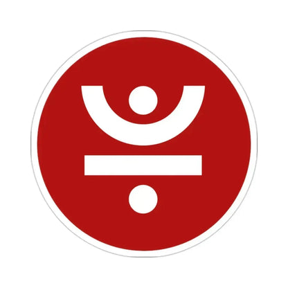 JUST JST (Cryptocurrency) STICKER Vinyl Die-Cut Decal 2 Inch - The Sticker Space