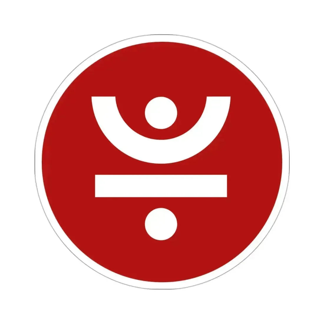 JUST JST (Cryptocurrency) STICKER Vinyl Die-Cut Decal 3 Inch - The Sticker Space