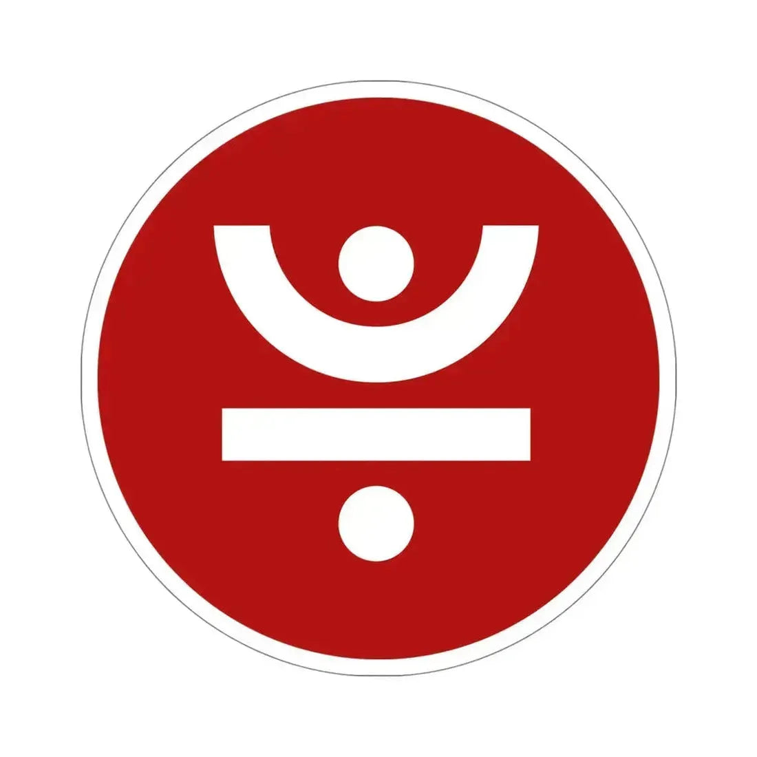 JUST JST (Cryptocurrency) STICKER Vinyl Die-Cut Decal 5 Inch - The Sticker Space