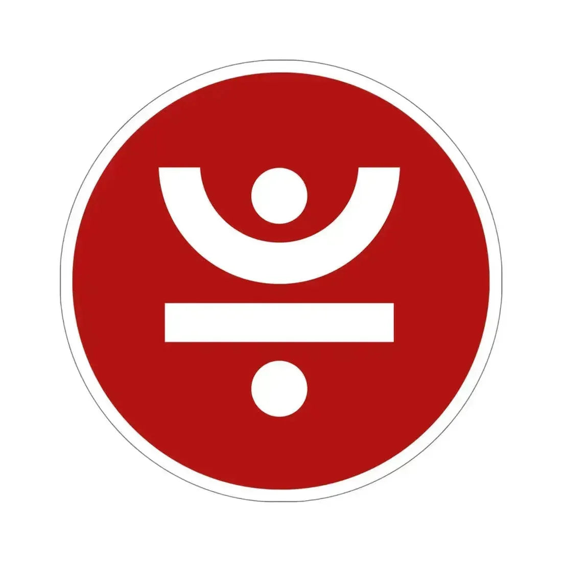 JUST JST (Cryptocurrency) STICKER Vinyl Die-Cut Decal 6 Inch - The Sticker Space