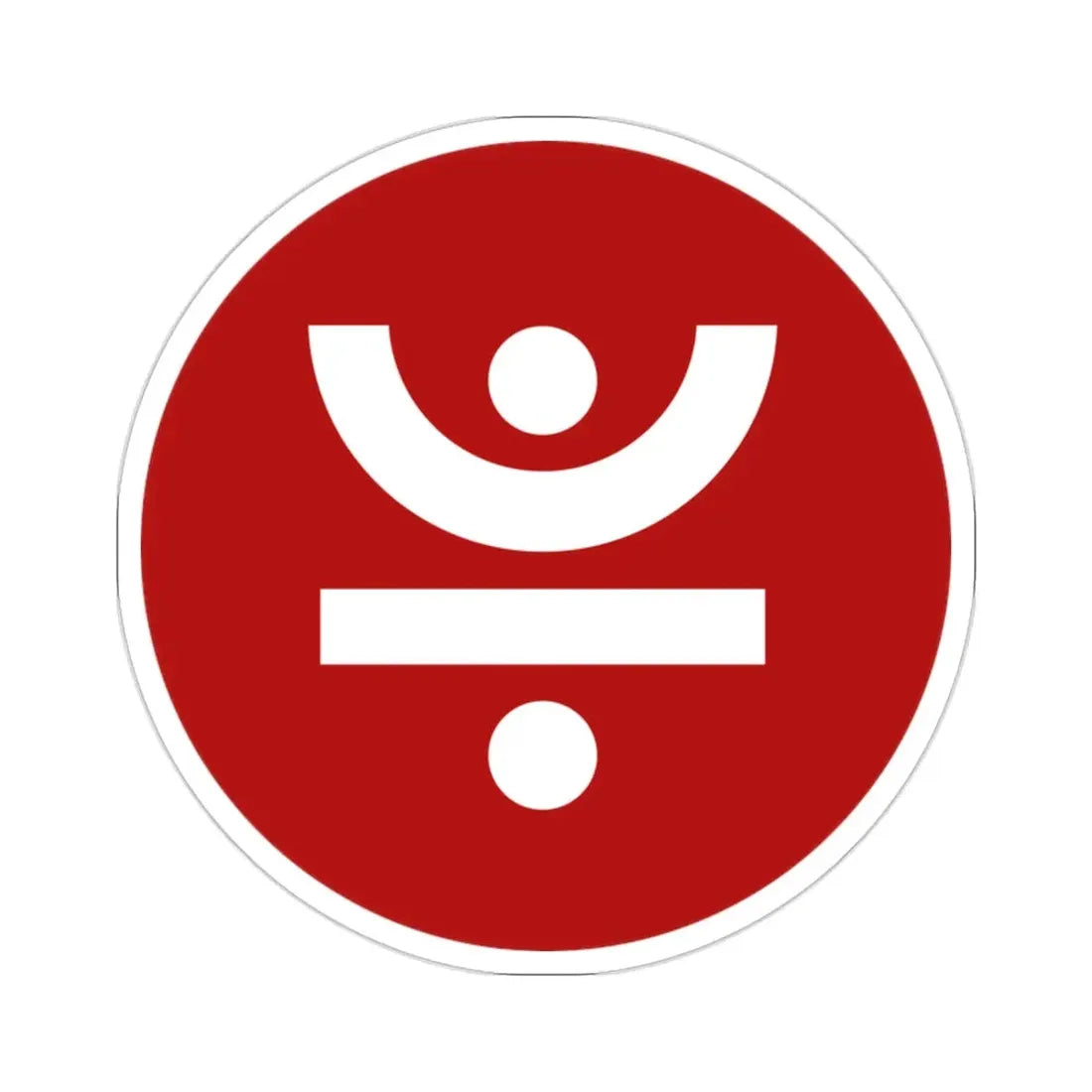 JUST JST (Cryptocurrency) STICKER Vinyl Die-Cut Decal - The Sticker Space