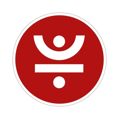 JUST JST (Cryptocurrency) STICKER Vinyl Die-Cut Decal - The Sticker Space