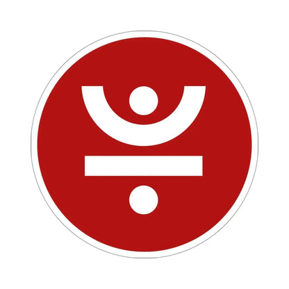 JUST JST (Cryptocurrency) STICKER Vinyl Die-Cut Decal - The Sticker Space