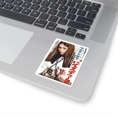 JUSTINE (ASIAN) 1977 Movie Poster - STICKER Vinyl Kiss-Cut Decal - The Sticker Space
