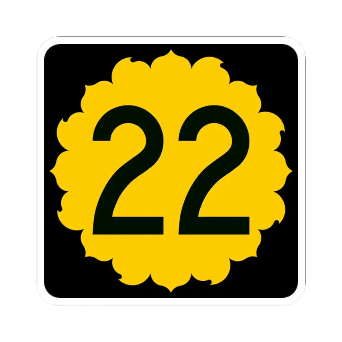 K-22 (Kansas) (Road Sign) STICKER Vinyl Kiss-Cut Decal 2 Inch White - The Sticker Space