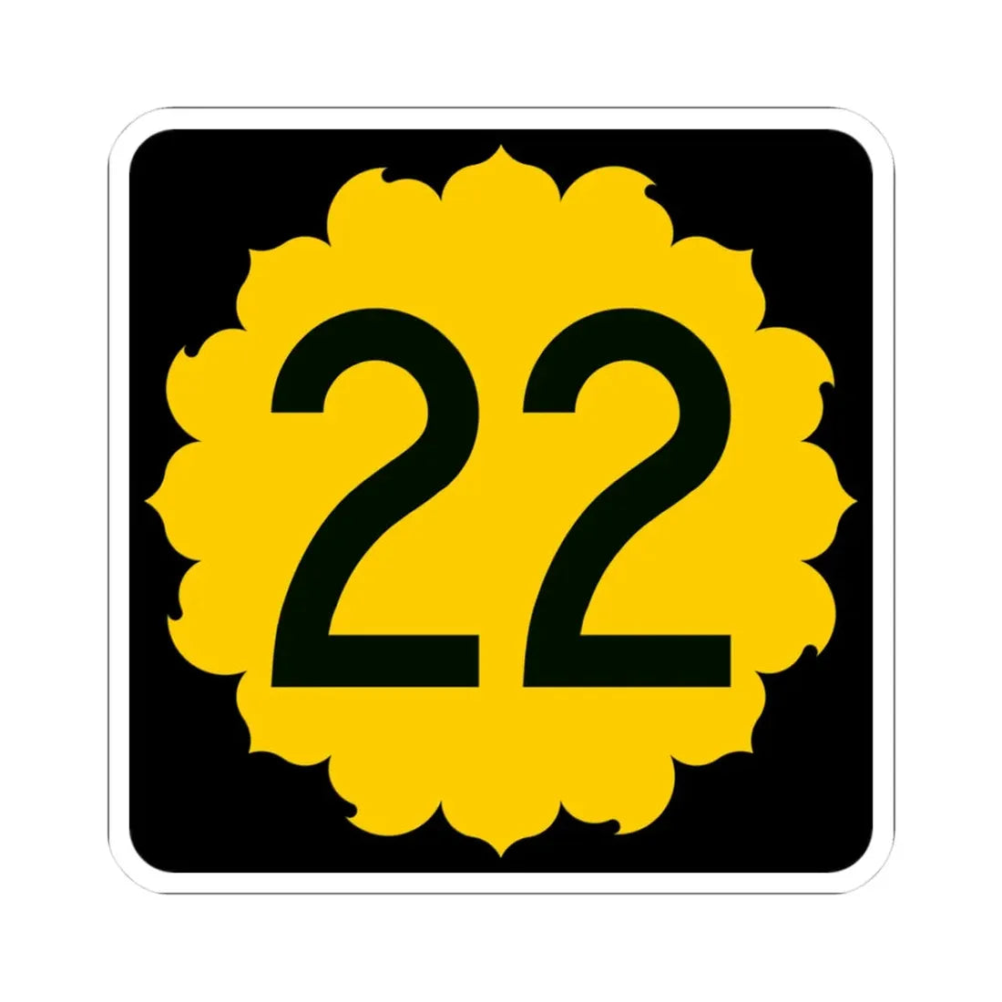 K-22 (Kansas) (Road Sign) STICKER Vinyl Kiss-Cut Decal 3 Inch White - The Sticker Space
