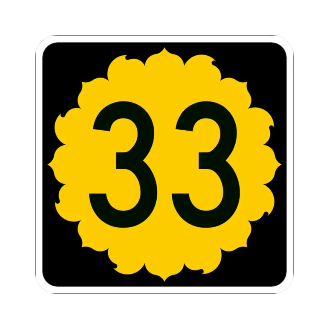 K-33 (Kansas) (Road Sign) STICKER Vinyl Kiss-Cut Decal 2 Inch White - The Sticker Space