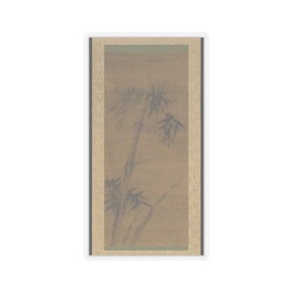 Kaō - Bamboo - ca. 16th century v1 - STICKER Vinyl Kiss-Cut Decal