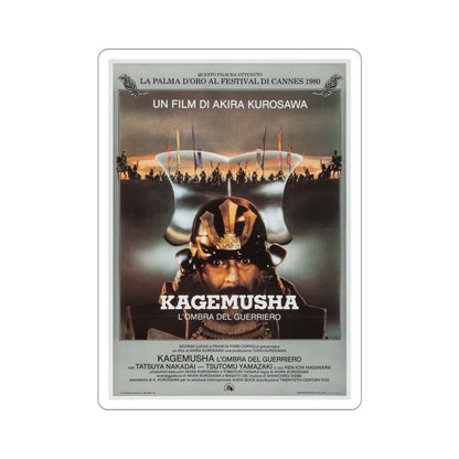 Kagemusha 1980 Movie Poster STICKER Vinyl Die-Cut Decal-4 Inch-The Sticker Space