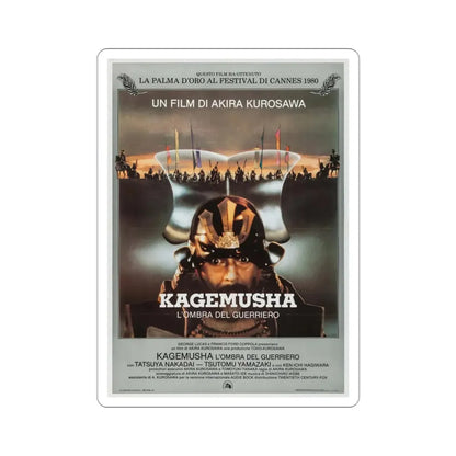 Kagemusha 1980 Movie Poster STICKER Vinyl Die-Cut Decal - The Sticker Space