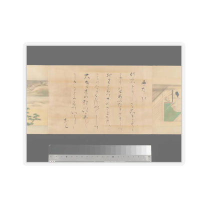 Kaihō Yūsetsu - The Tale of Genji - 17th century v109 - STICKER Vinyl Kiss-Cut Decal